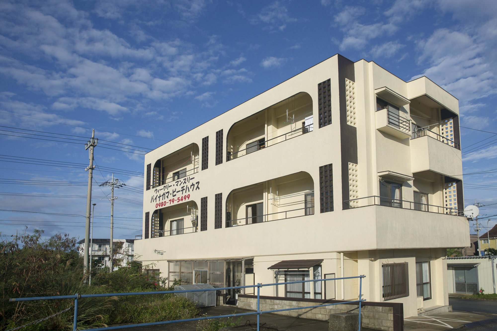 Painagama Beach House Miyakojima  Exterior foto